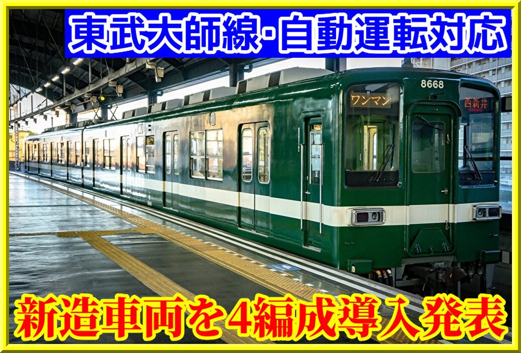 OmpdS8APH5fGlDm1731649692_1731649826