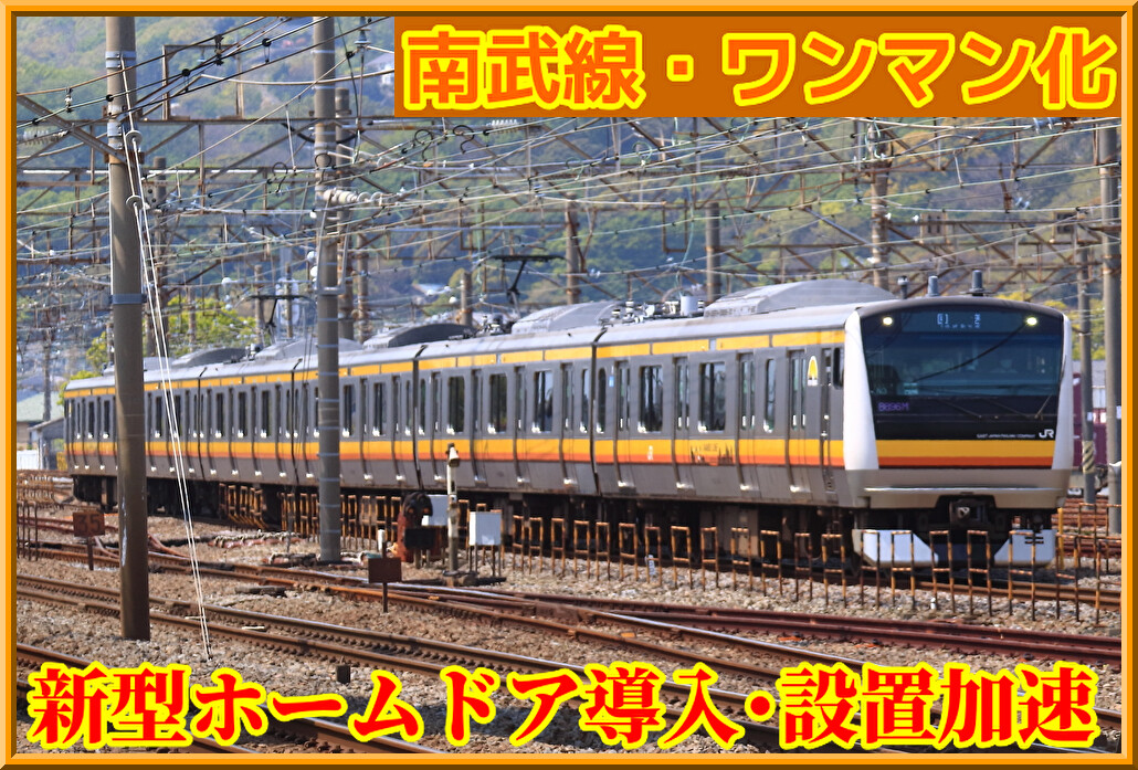 N0MSIotmcxVychw1724168962_1724169092