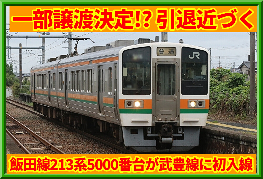 hAleqMyXzMr3VOa1776519796_1776519941