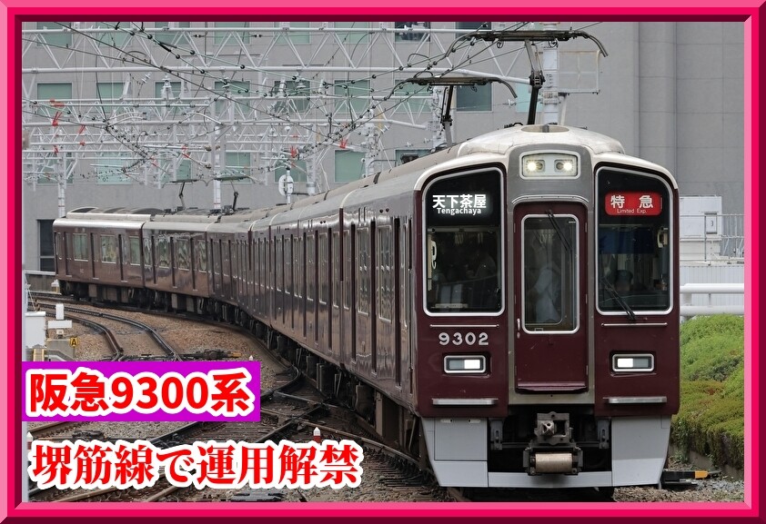 jKIsJCNP5T69TPz1763082725_1763083138