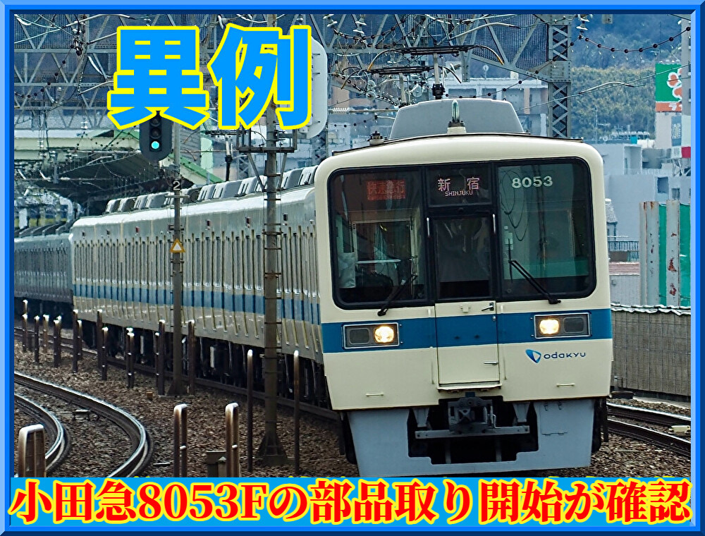 wo4U1TKrEFpsVbb1791209820_1791210152_7751