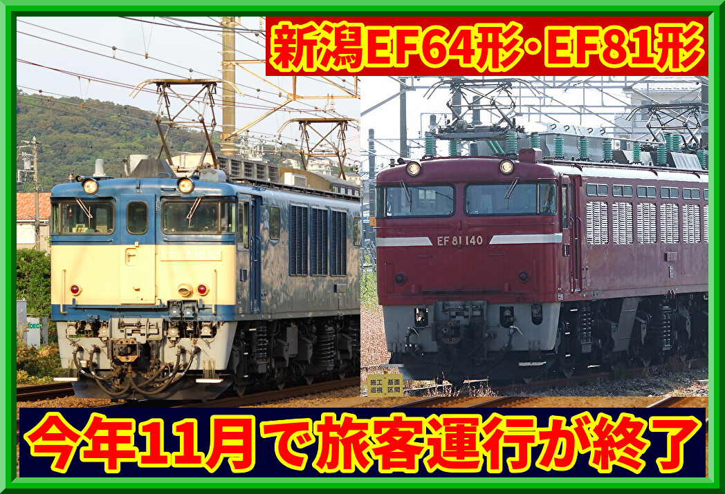 装甲列車 確認用 装甲列車 - Search / X