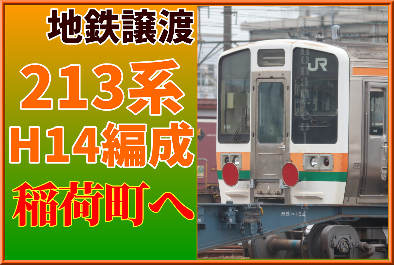 UpSum27WaKgxBev1791243345_1791243736_1631