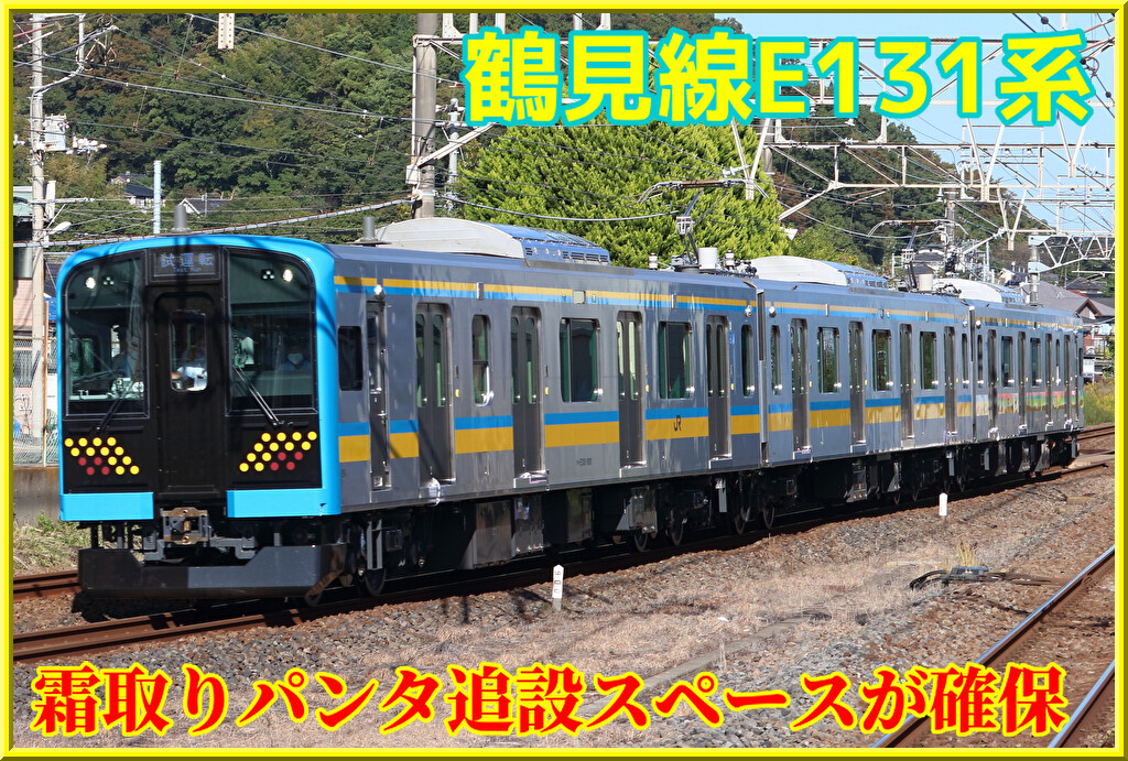 s1U61a3c0L32zBZ1711836726_1711836850