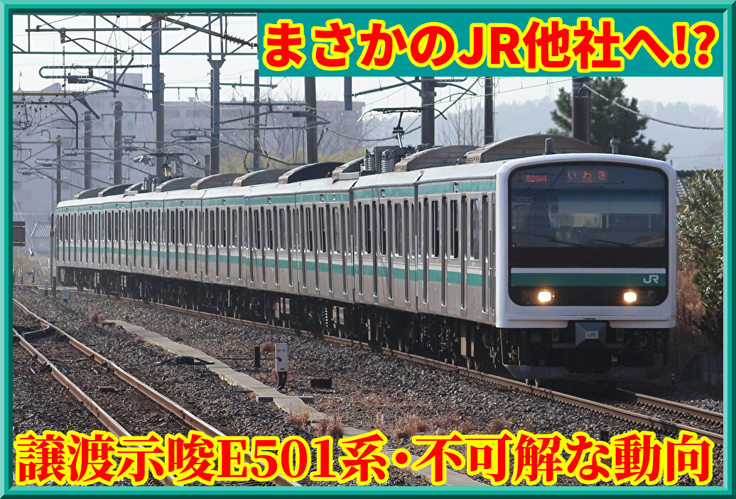 RqVoTLvhhSkBoou1753110283_1753110392