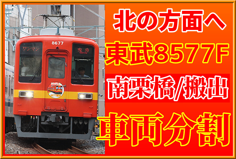 VHjK7f8UVY7k74X1759793679_1759793850