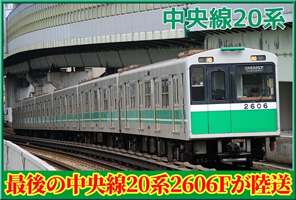 hkgCAcGNWUWSUSk1774136450_1774136530