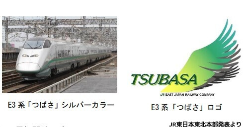 l7q17Tub2dTL5ed1674706237_1674706265