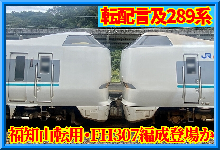 AmIVcUMHgm6x9qt1772854114_1772854315