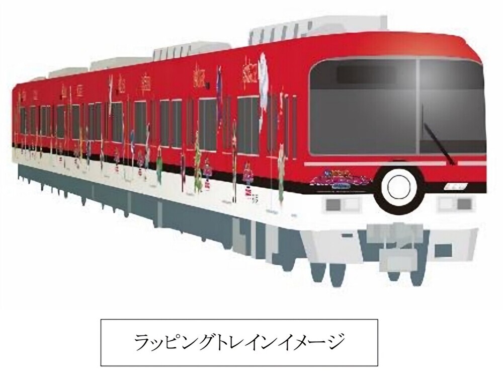 名鉄3700系3701F「ポケモン」ラッピング車両運行開始 : 湘南色の