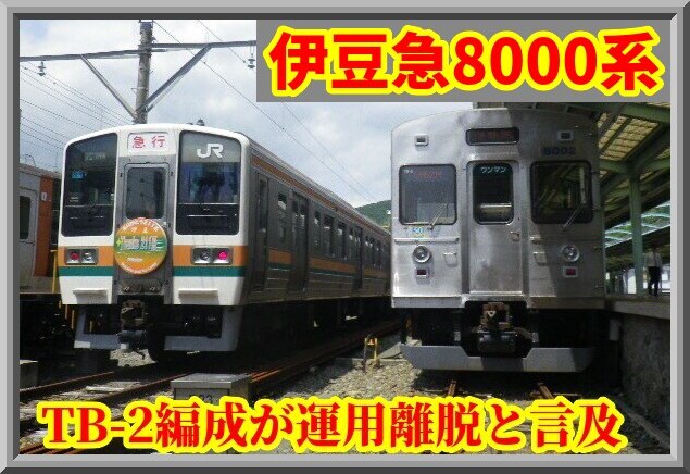 0M9X5eFZOxmqYwF1764168198_1764168336