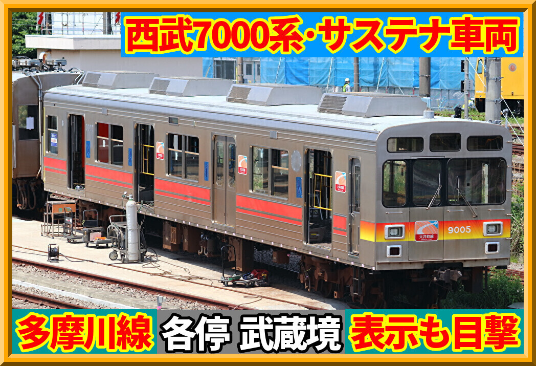 G5TW2YKpwbRXpSa1770263621_1770263936