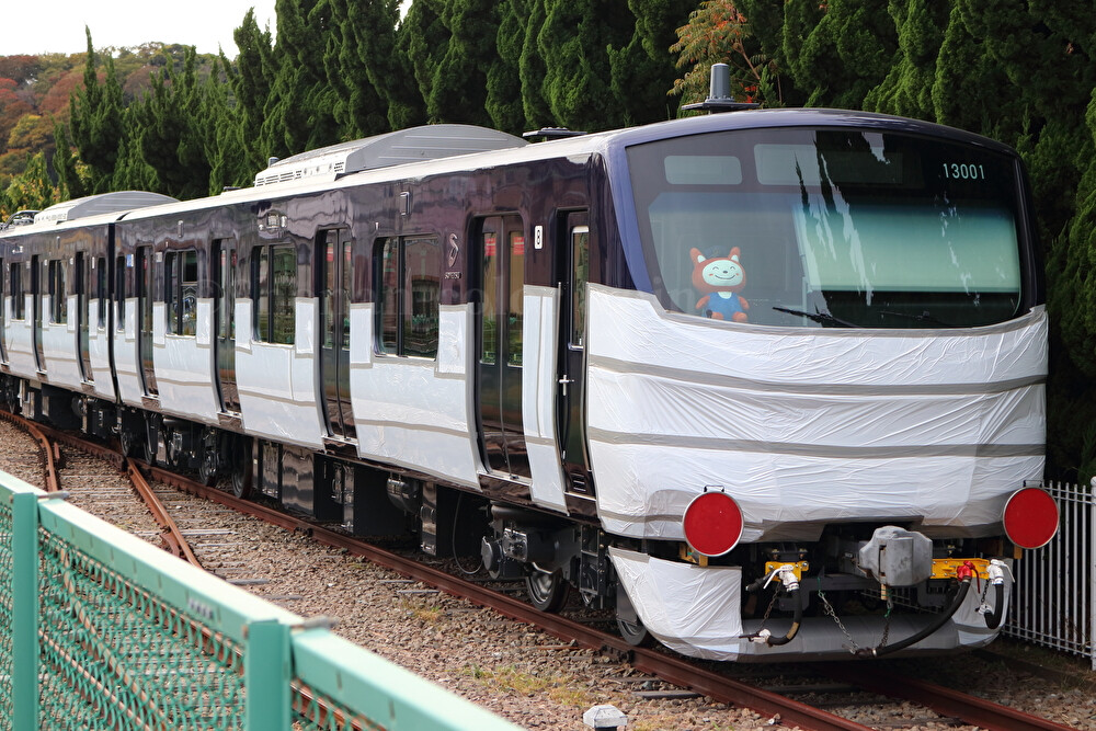 gGgFLyNH8xcQNIL1762958974_1762959000