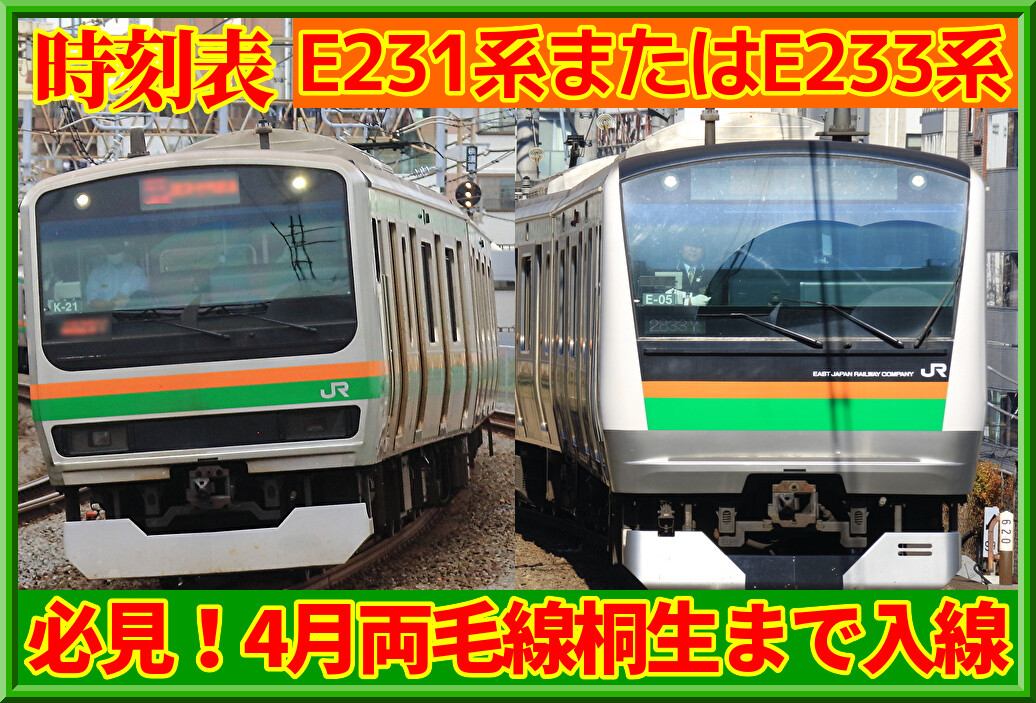 3f4uy4W1QpZ8mJn1742600612_1742600906