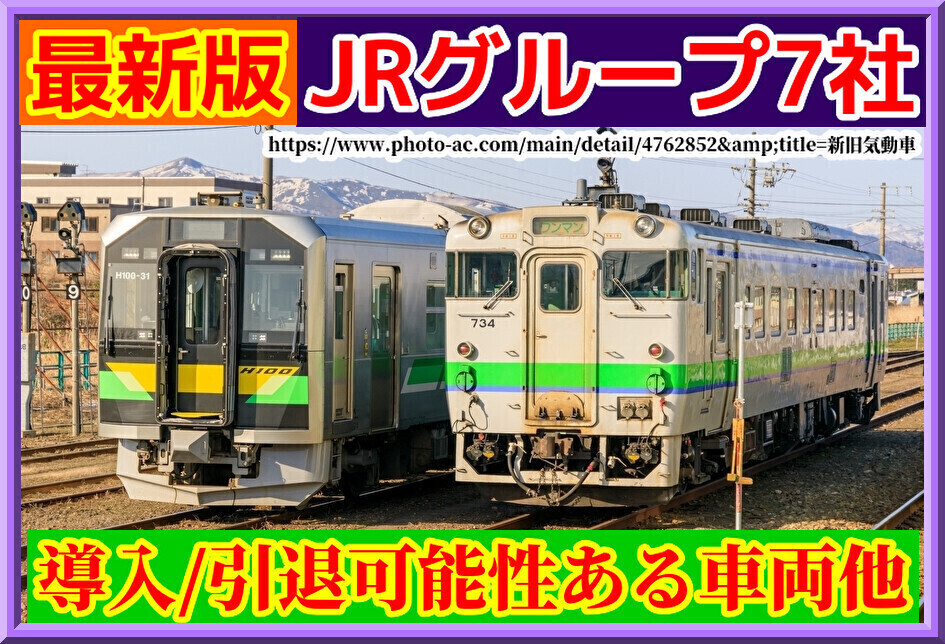 wWPWaRFMhk3zDFE1734014744_1734014822