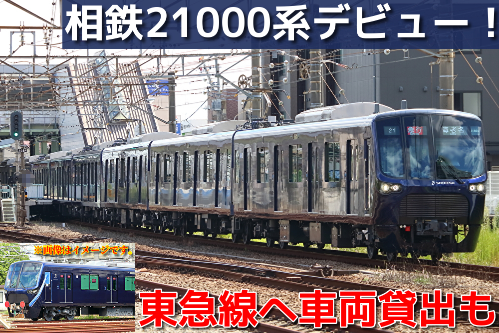 fzTs1yG64p8uUFV1631257108_1631260391