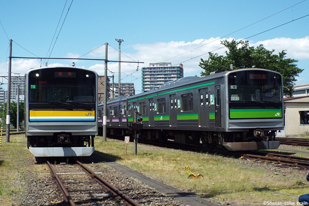 【美品】仙石線 205系 方向幕 ロール 鉄道部品 全39コマ 色付き幕 鉄道部品】仙石線205系側面方向幕 - メルカリ