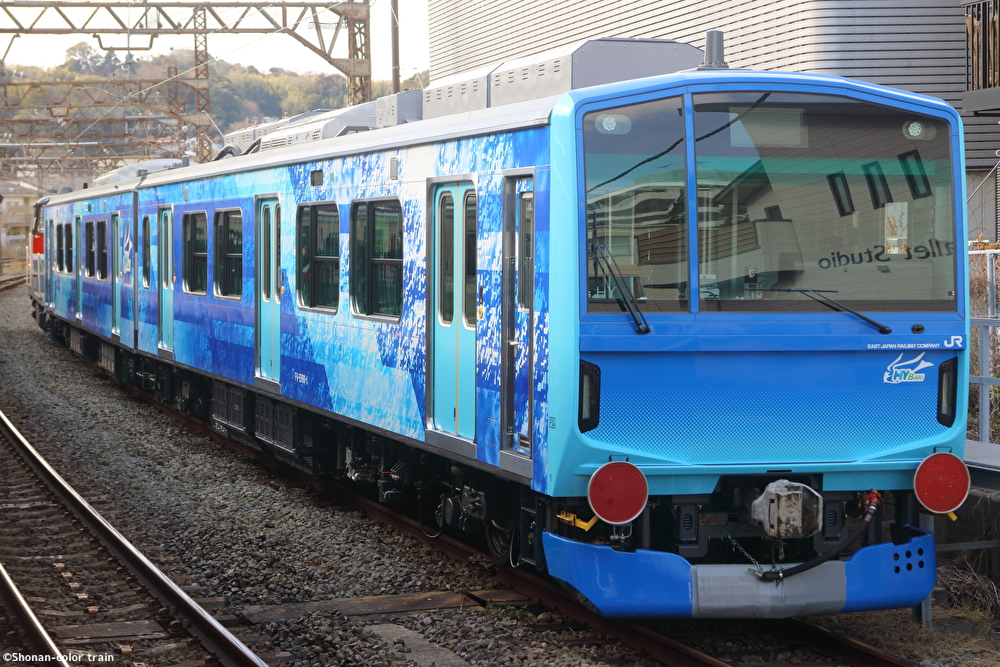 JR東日本】水素試験車FV-E991系