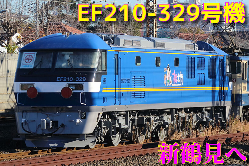 NdfX8ePC88AJB1E1608202014_1608202153