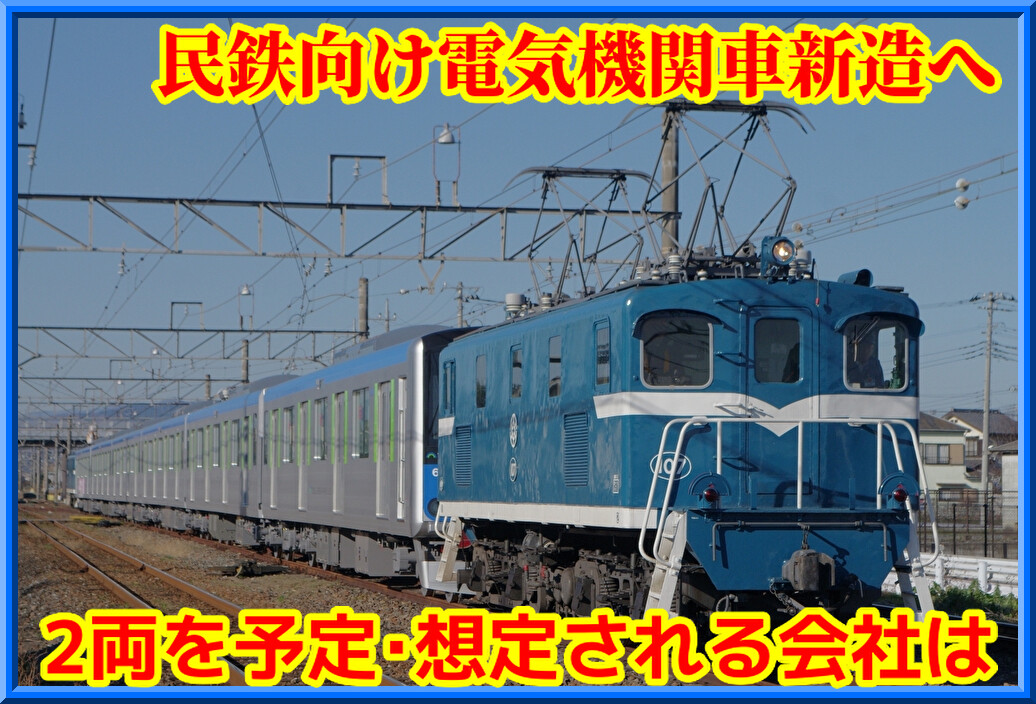 LlcYtQCkNxI9UkU1730216818_1730216973