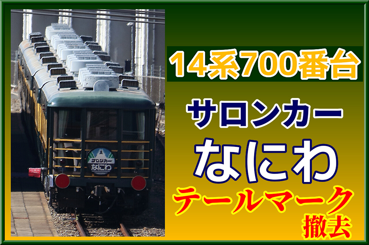 QI2R7AxYoskAaXo1750599815_1750600662