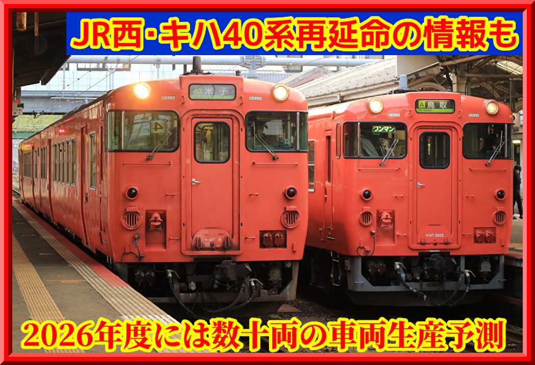 5BZ7G4fNJJgGfJ61762873374_1762873550