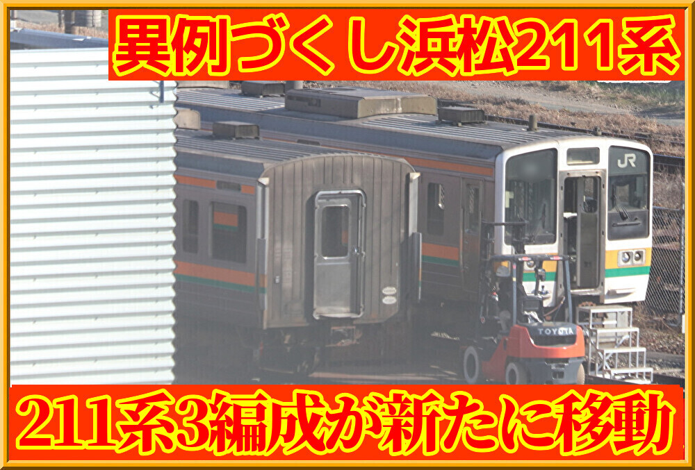 t3PFcdgNUvNxWZO1742095783_1742096017