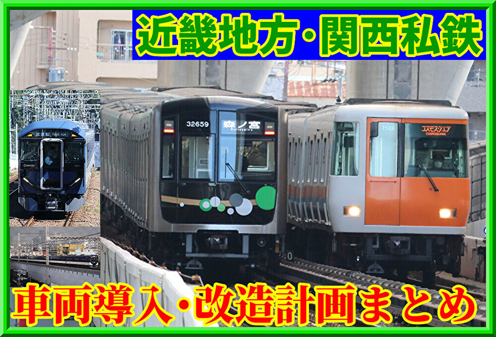 pS9hwNXyZR0NKEp1762696859_1762696908