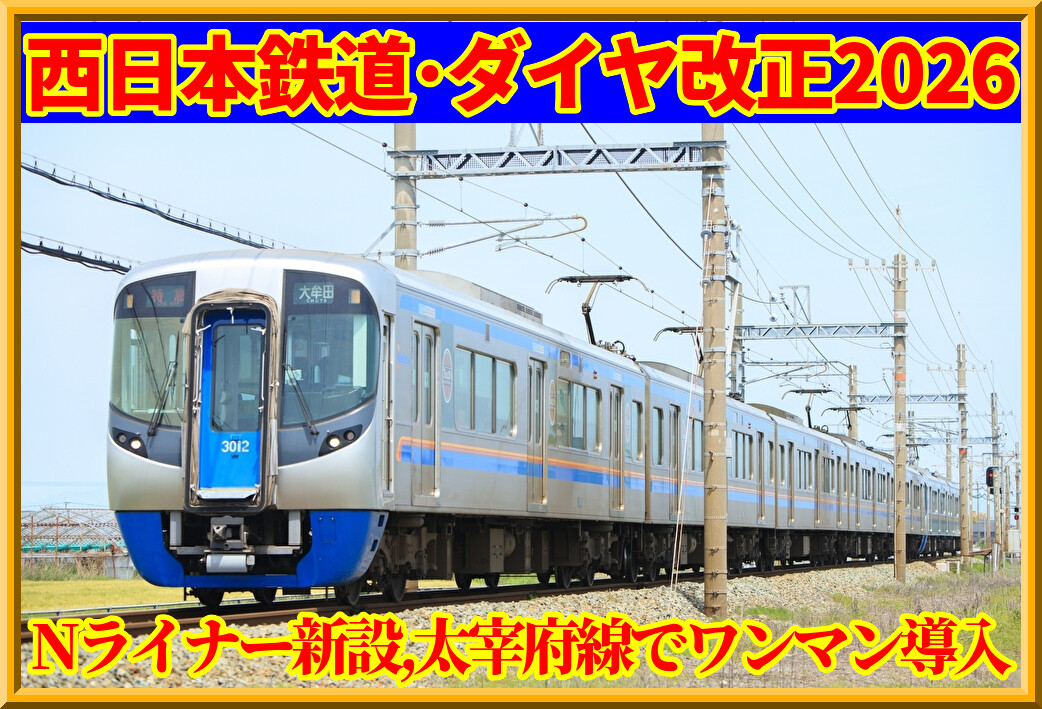 5F8yY020HHKUkYq1769175665_1769175849