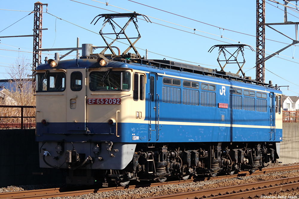 EEmWhc62VckP4HK1643890467_1643890524