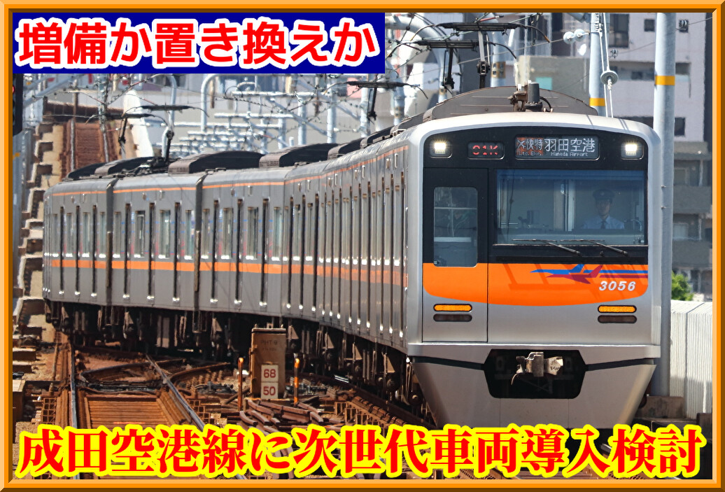 NlLLYBPYbGNOrrH1730302617_1730302901