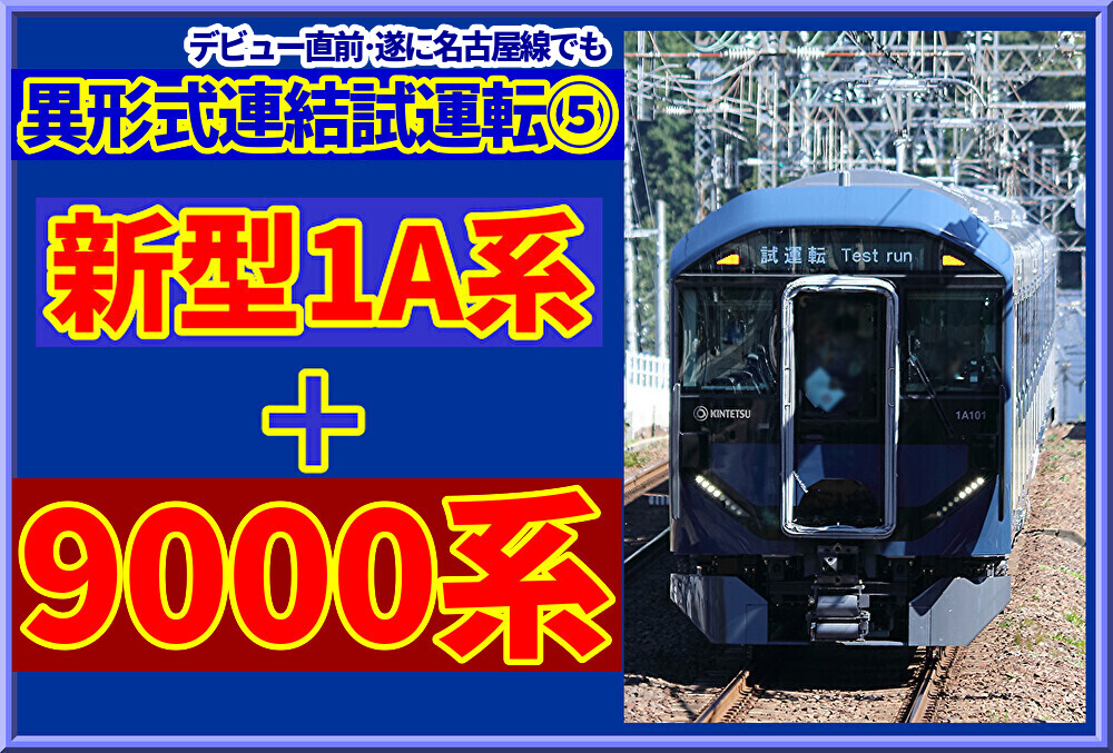 G5aY2oEFYUaTE5y1768397509_1768397725