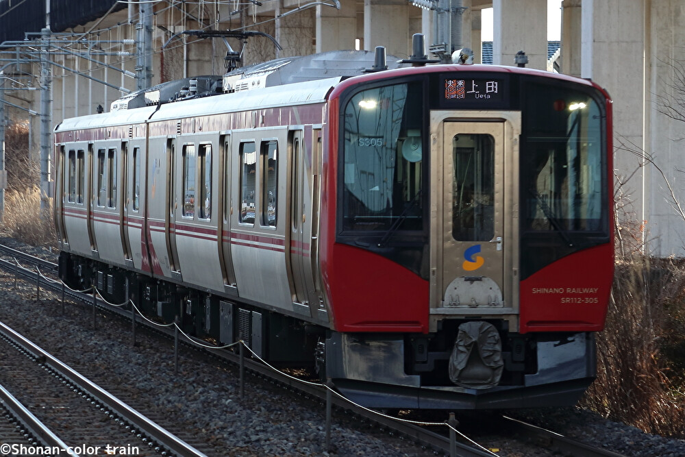 uSJej2bf0pkdFiw1743341539_1743341547