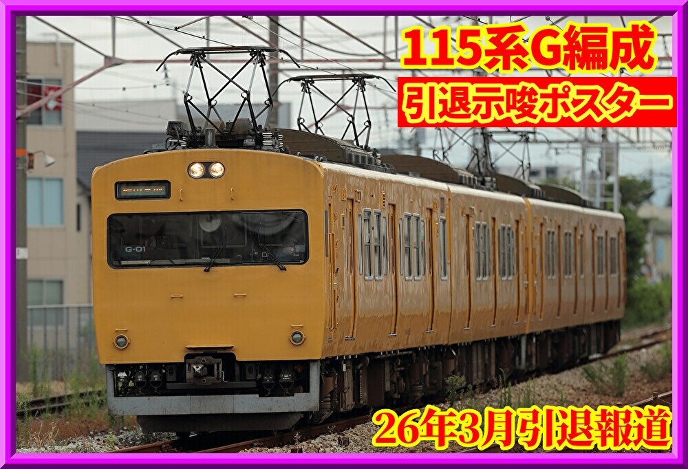 RDxc61A8Jd8jL1I1768712390_1768712463
