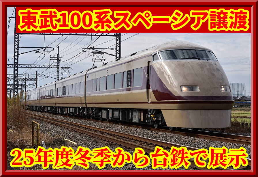 3r1EhjnqckSOEyA1752129226_1752129457