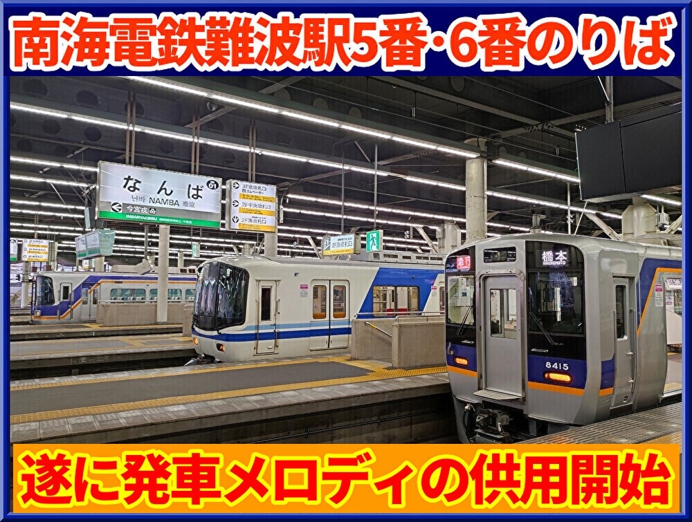 erPrjEyVFGSZ8MR1764747232_1764747284