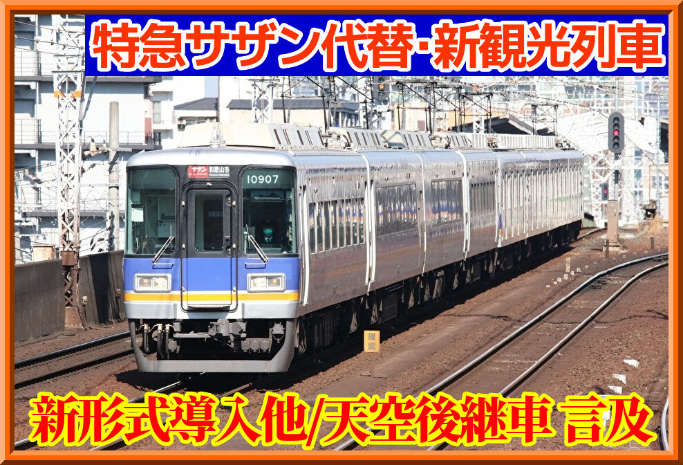 a5gfwqOcOAHVzGU1743490002_1743490242