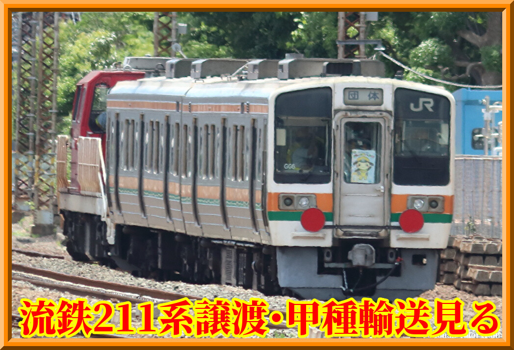 EUigmXTs7wn5Pan1753188591_1753188672