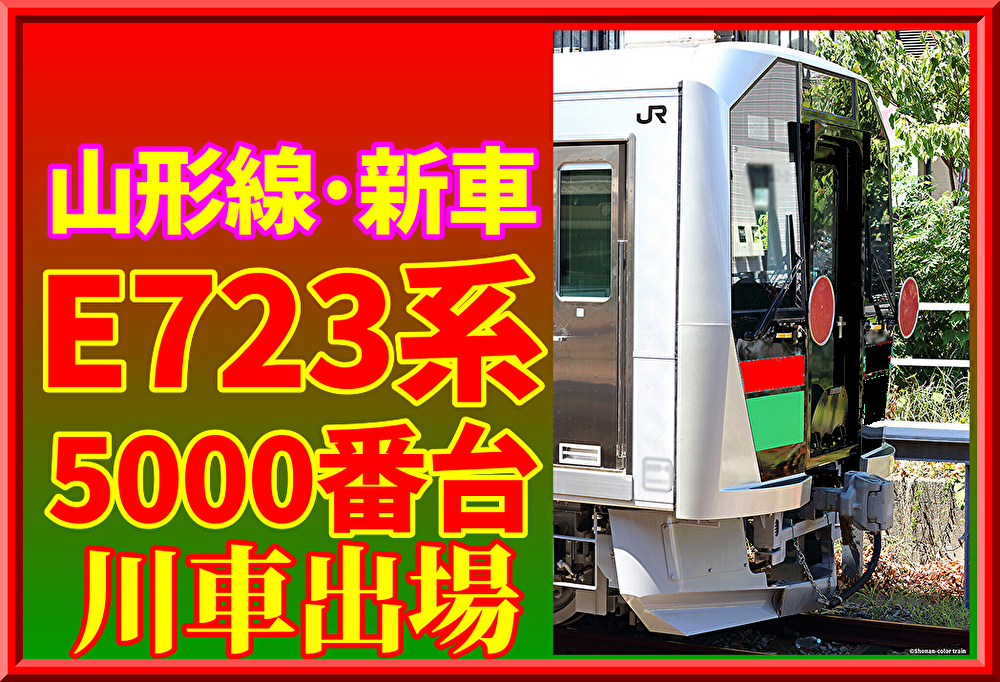 SMCvg3YCMybrW281775543498_1775543551