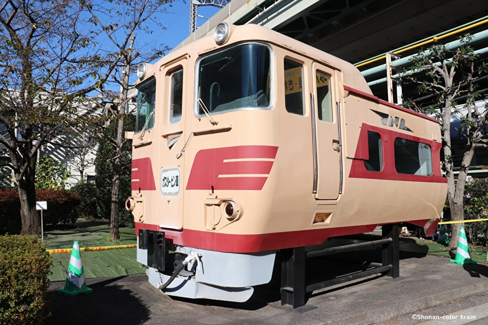 htzlFm5w0aZUnTm1732402559_1732402581