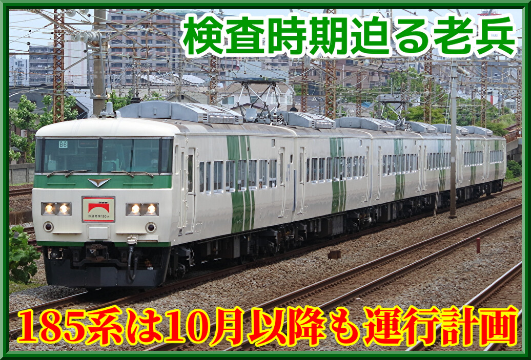 5m0kXcIVgIb1P2B1723358212_1723358425