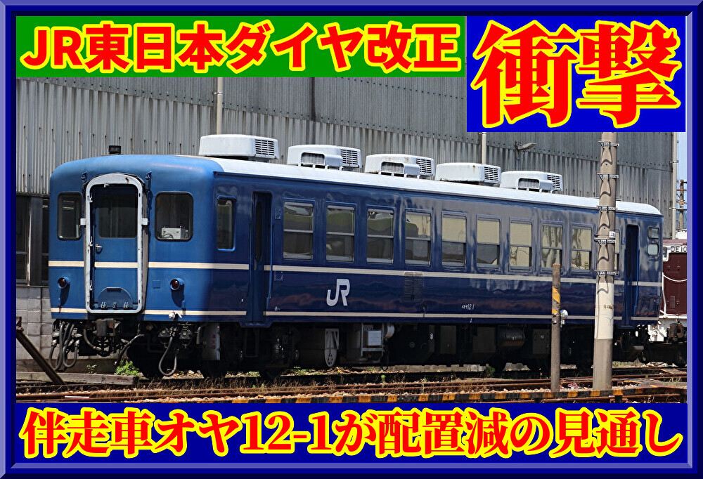 raClg2gemcBRcy71767006785_1767006864