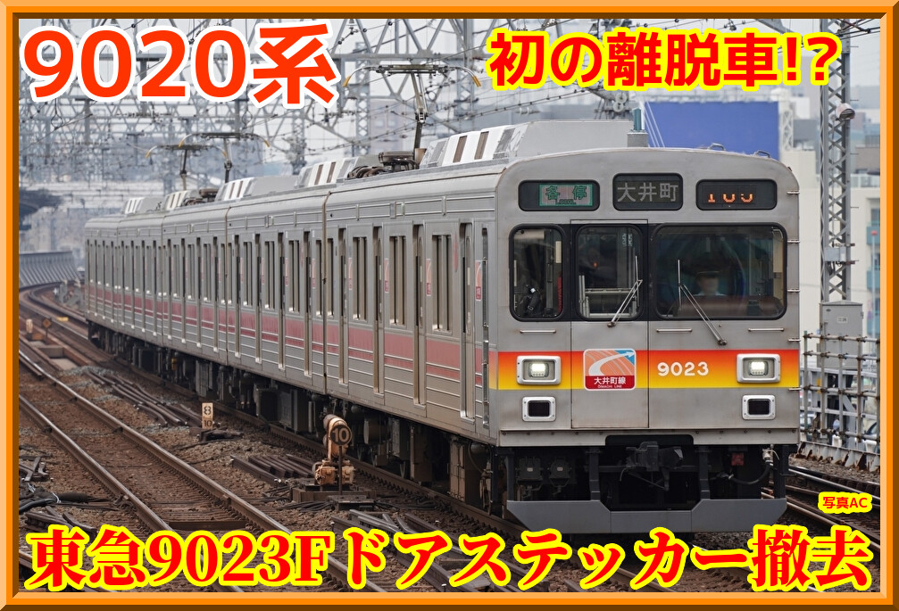 EjnjhFMPapGzhn81752331661_1752332173
