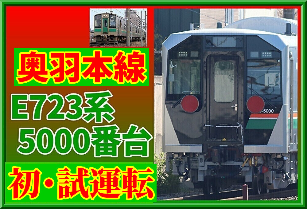 ZGMKz2XotVv8eQo1778762374_1778762502