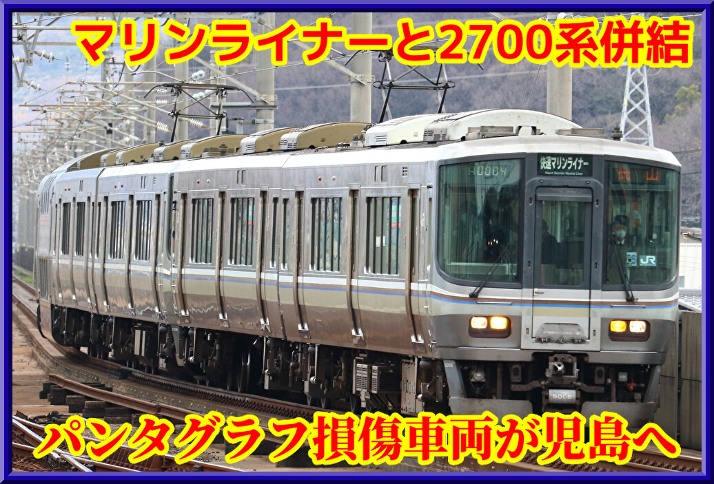 RNh0Pulb3kVF3DX1731236105_1731236190