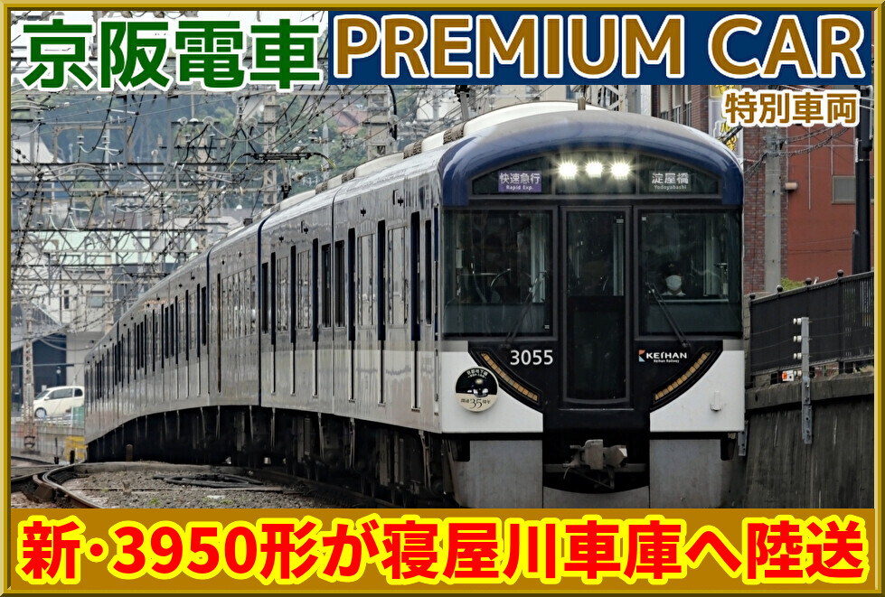 dbDwN6QemRCn0oI1752143968_1752144068