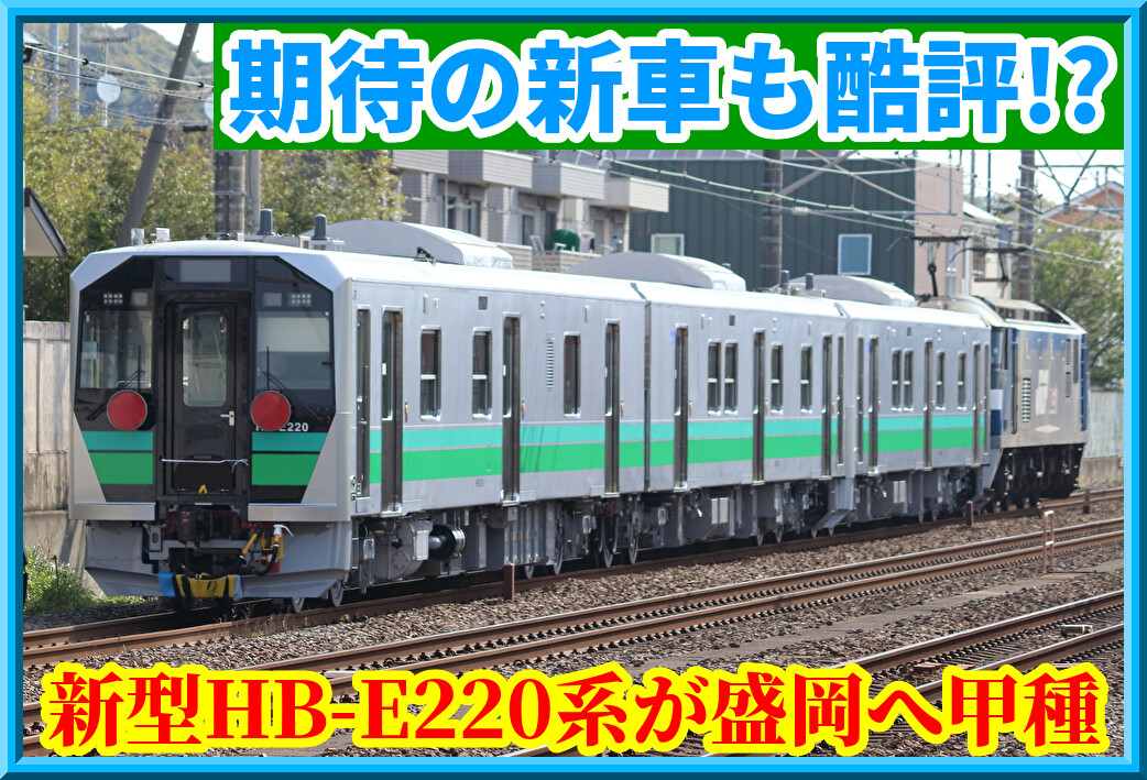 BEslkZAAr2nXjue1745333780_1745334275