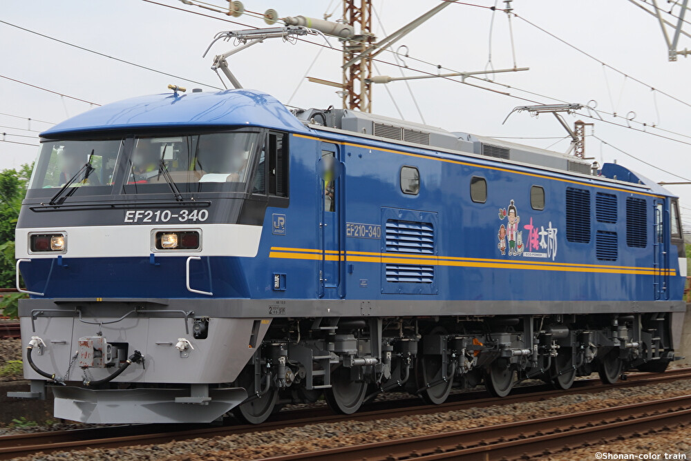 clmyofq94AcReYt1655812460_1655812577