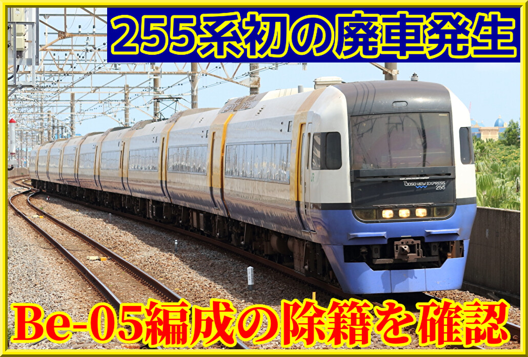 cT8Zyqasn4j6nJP1724209875_1724209978