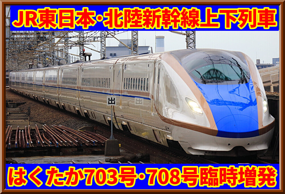 MeCHIaSvbEfhInv1780407734_1780407835